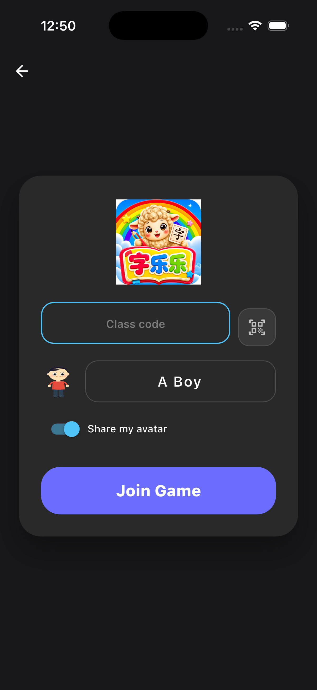 Zilele classroom join screen with class code, QR scanner, avatar and Join Game button