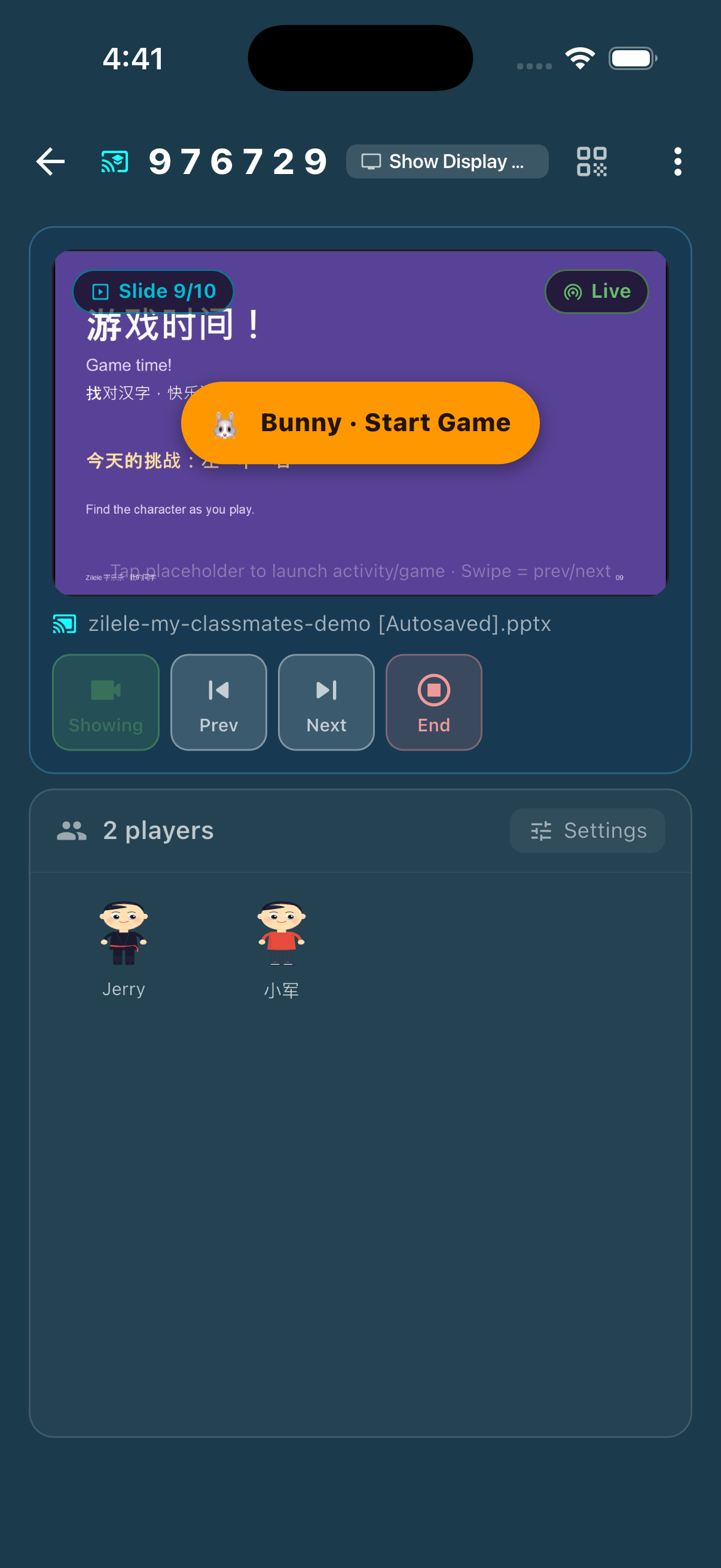 Zilele phone controller with a PowerPoint slide preview, Start Game button and slide navigation